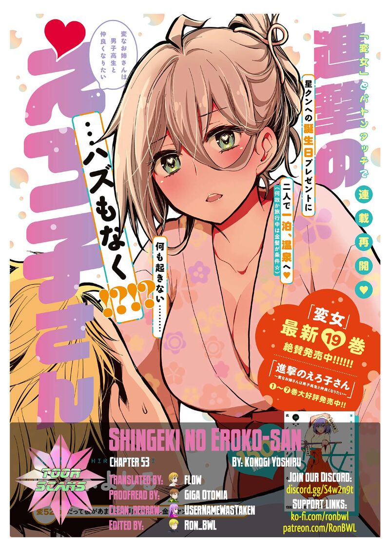 Shingeki No Eroko San 53 1