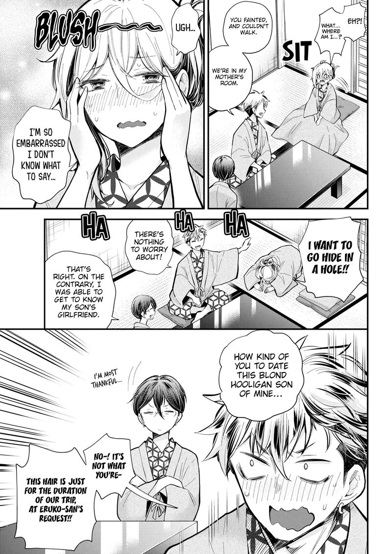 Shingeki No Eroko San 53 16