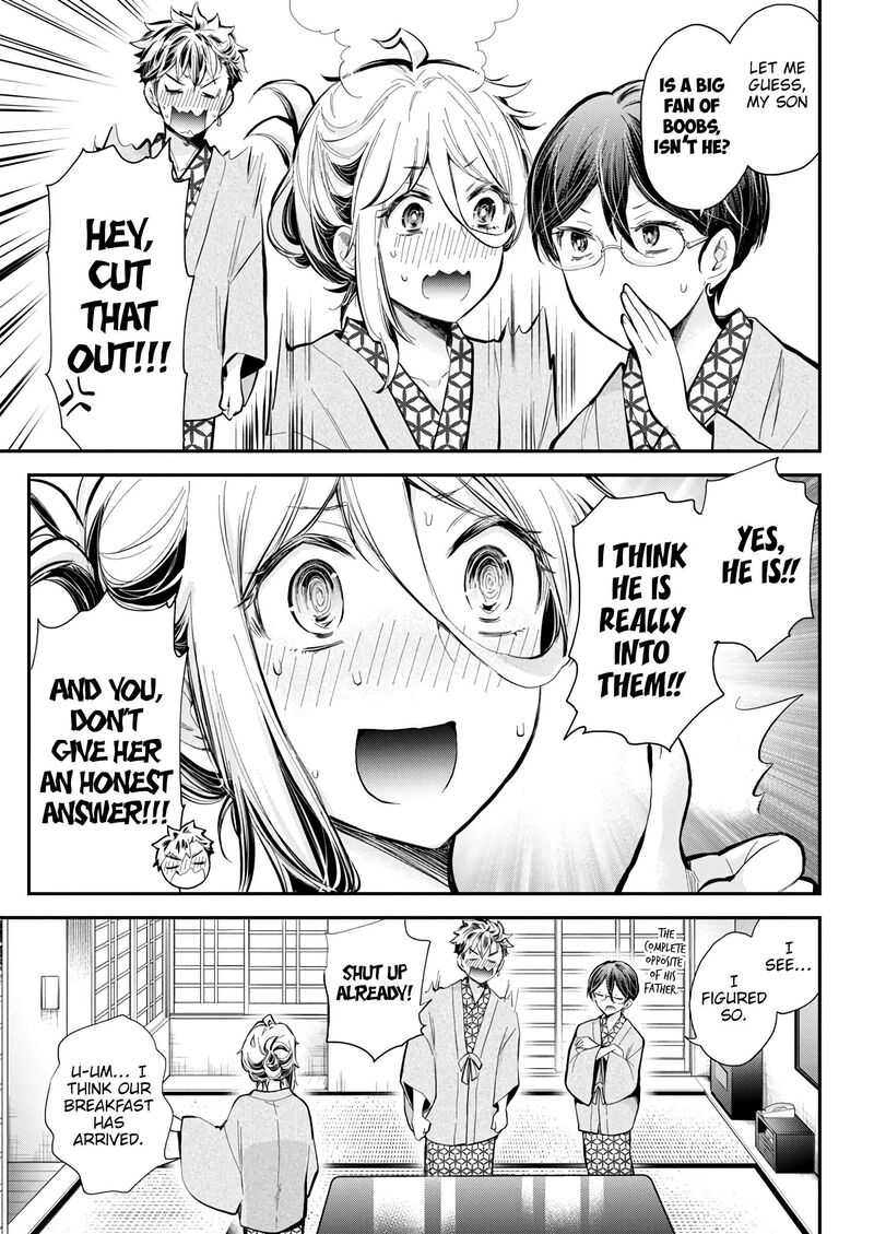 Shingeki No Eroko San 53 18