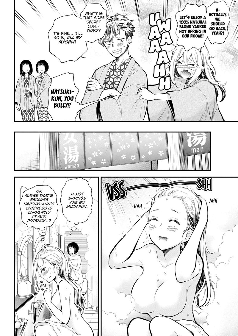 Shingeki No Eroko San 53 5