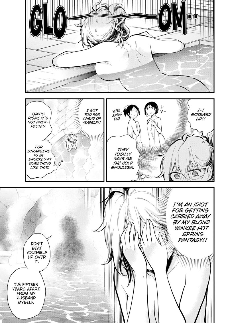 Shingeki No Eroko San 53 8