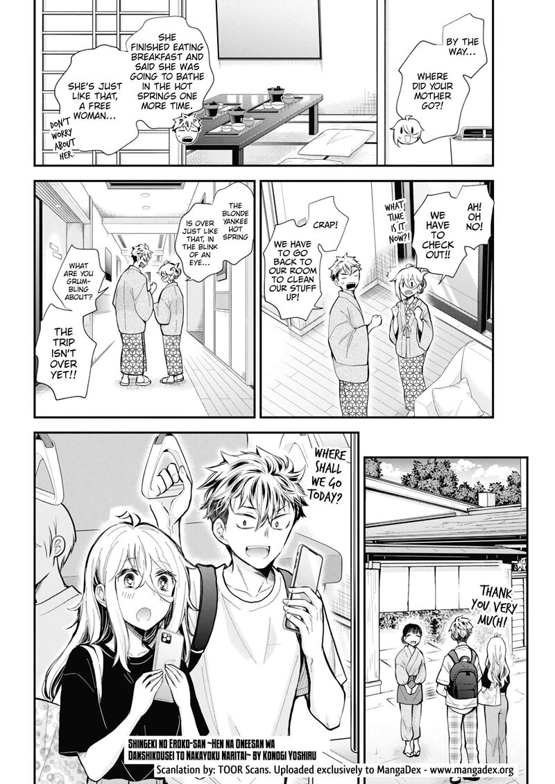 Shingeki No Eroko San 54 11