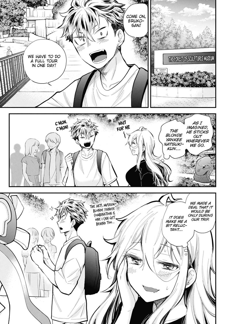 Shingeki No Eroko San 54 12