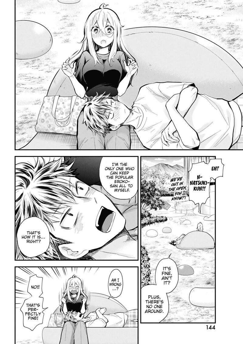 Shingeki No Eroko San 54 15