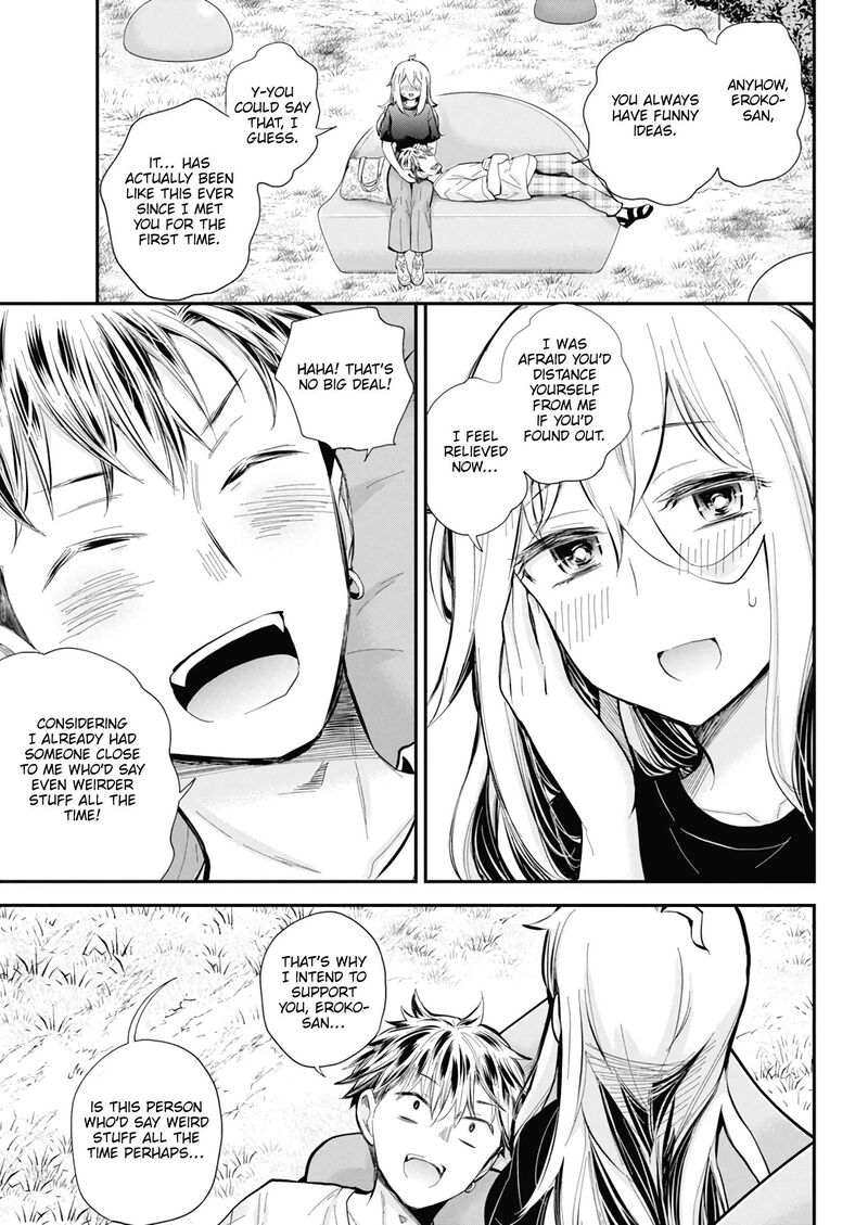 Shingeki No Eroko San 54 16