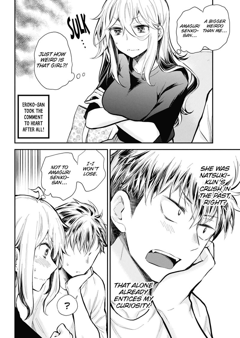 Shingeki No Eroko San 54 19