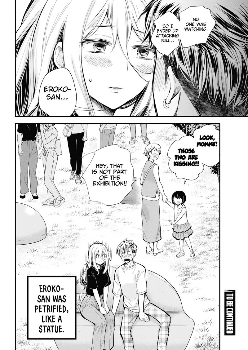 Shingeki No Eroko San 54 21