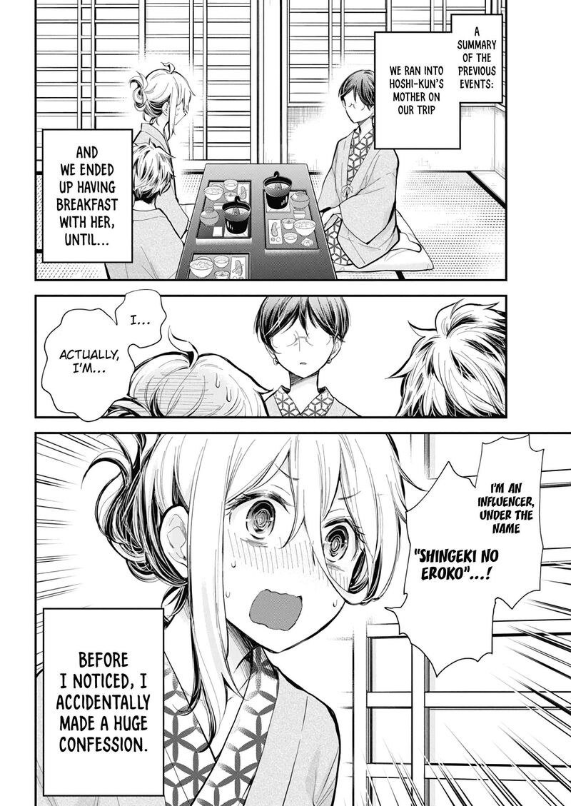 Shingeki No Eroko San 54 3
