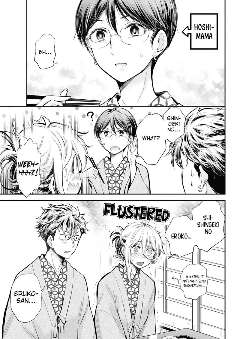 Shingeki No Eroko San 54 4