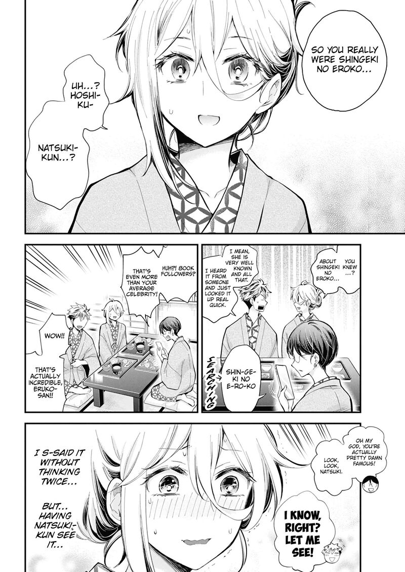 Shingeki No Eroko San 54 5
