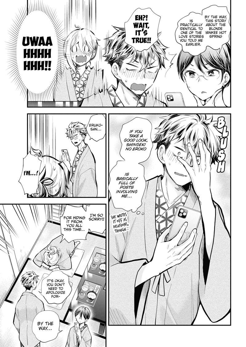 Shingeki No Eroko San 54 6