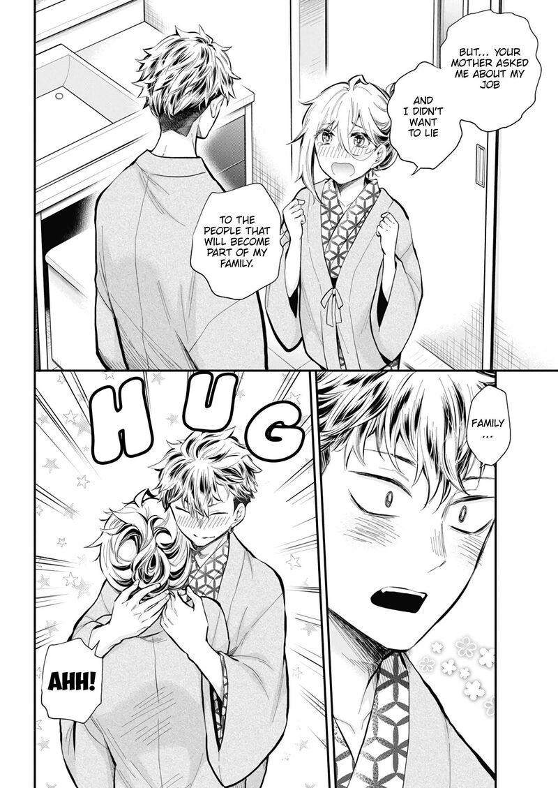 Shingeki No Eroko San 54 9