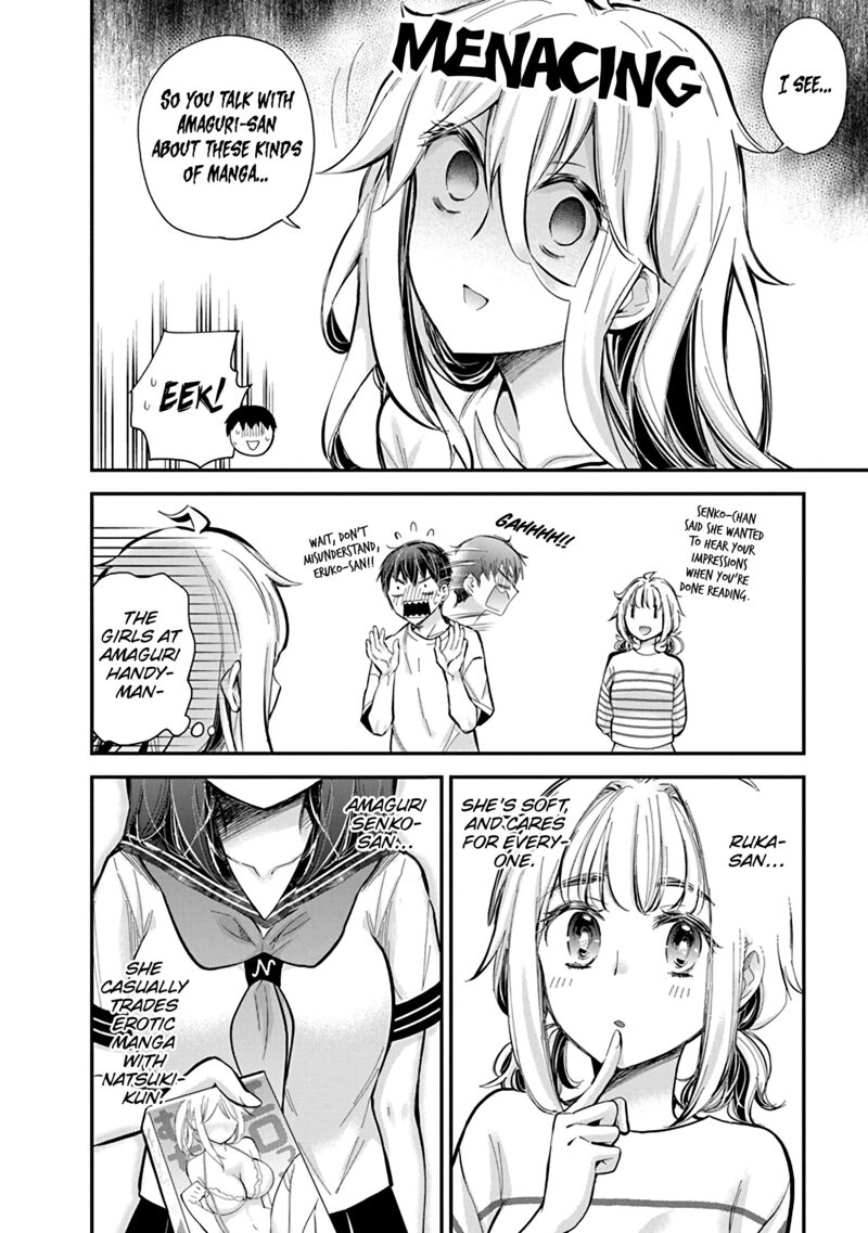 Shingeki No Eroko San 55 11