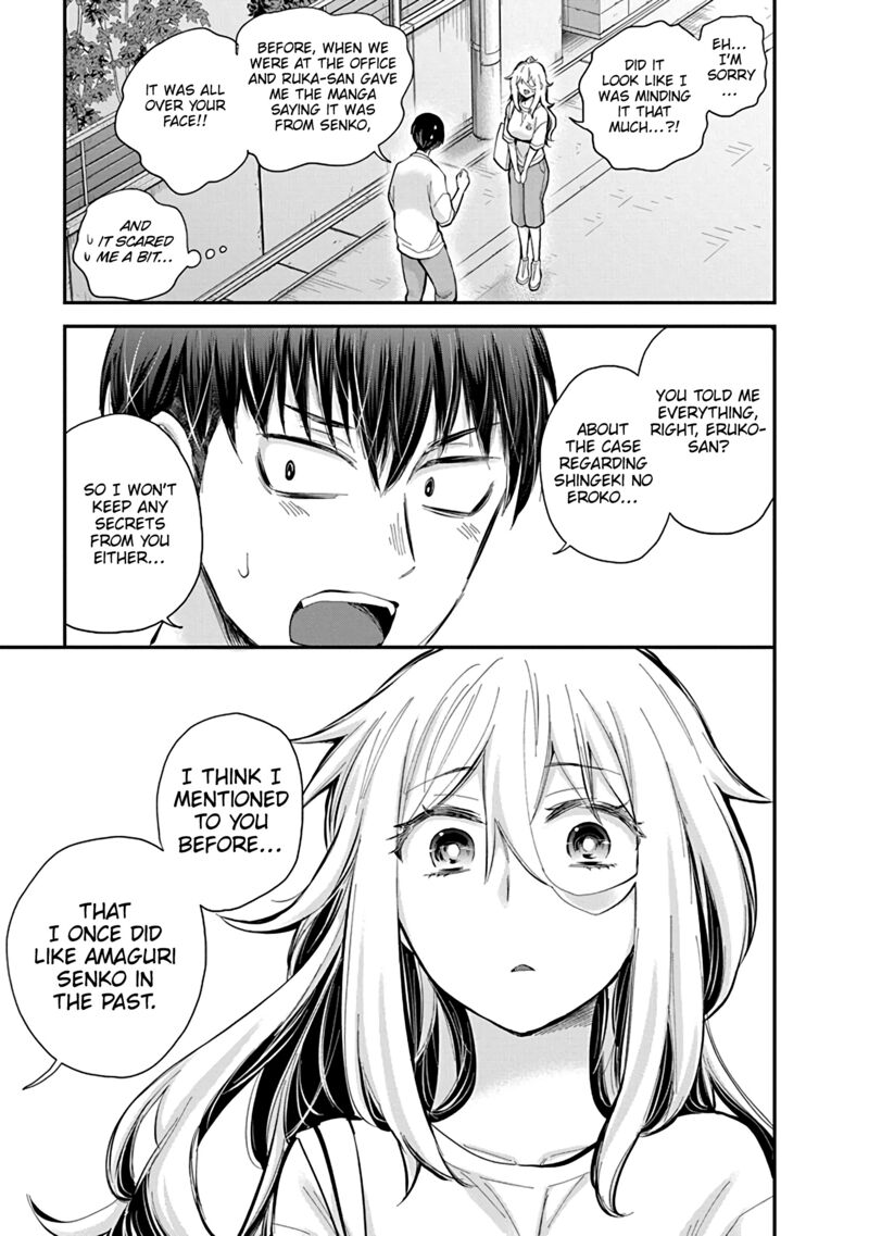Shingeki No Eroko San 55 14