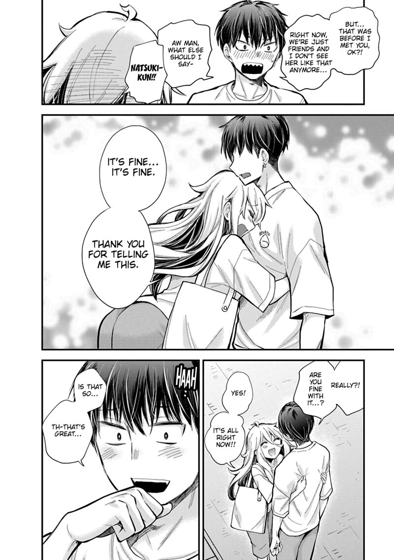 Shingeki No Eroko San 55 15