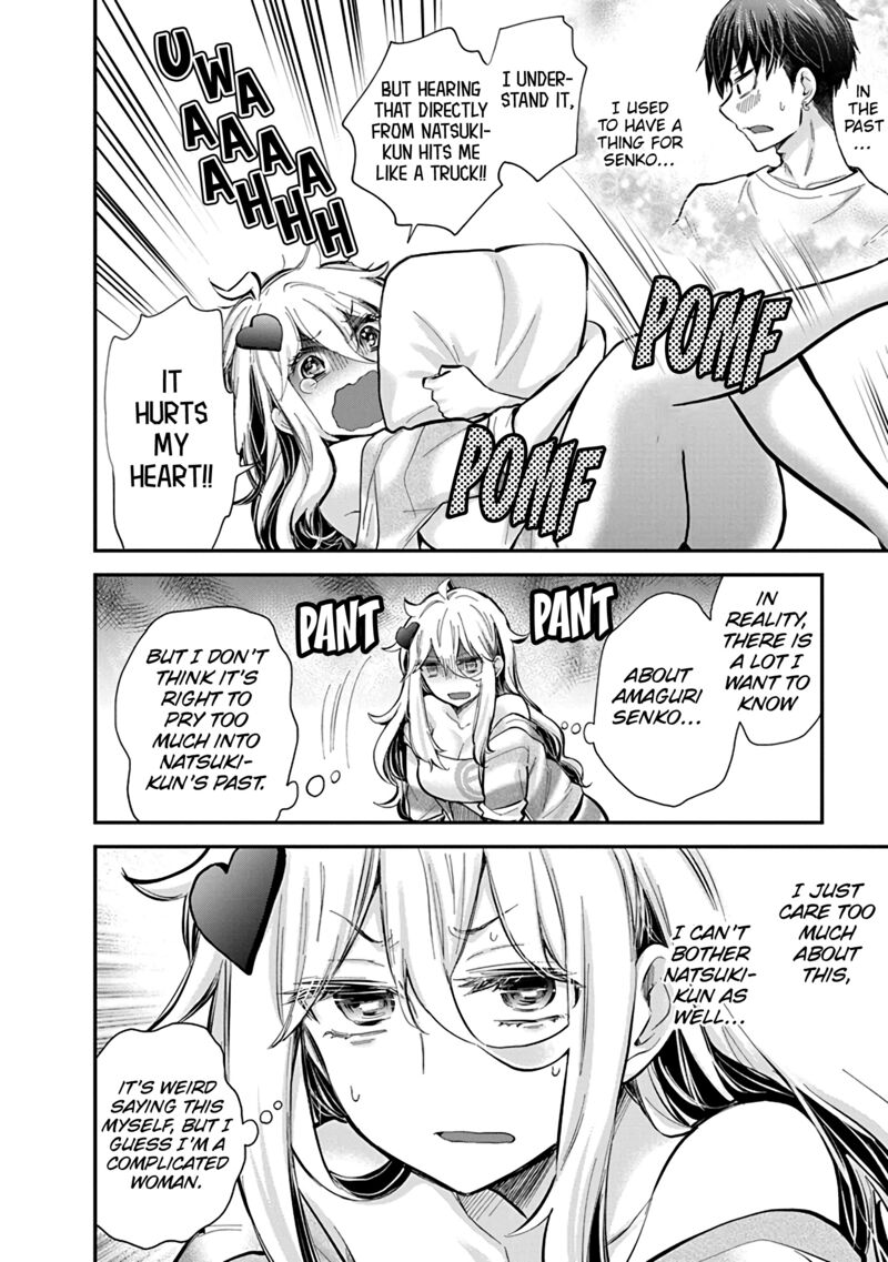 Shingeki No Eroko San 55 17