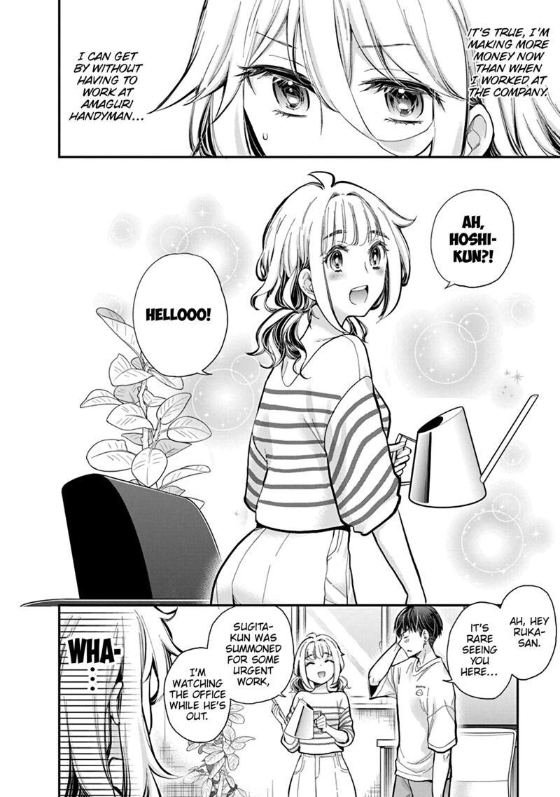Shingeki No Eroko San 55 5