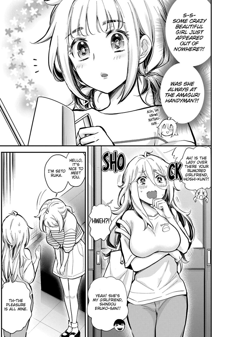 Shingeki No Eroko San 55 6