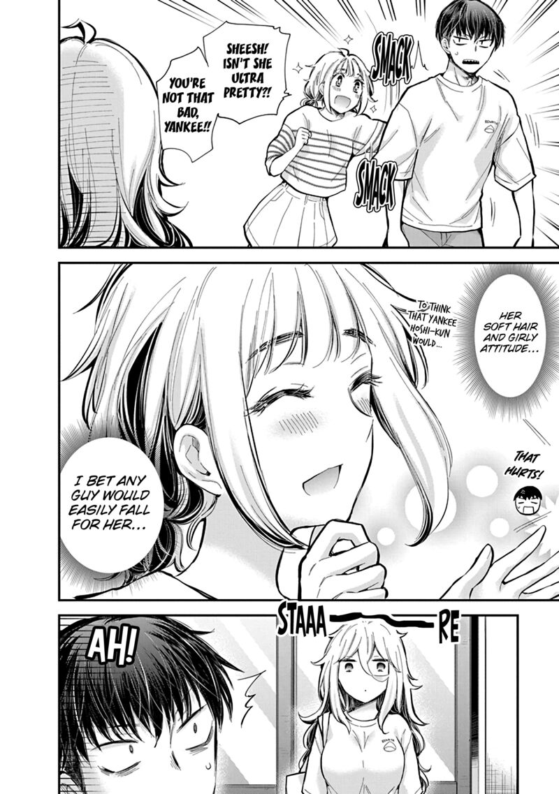 Shingeki No Eroko San 55 7