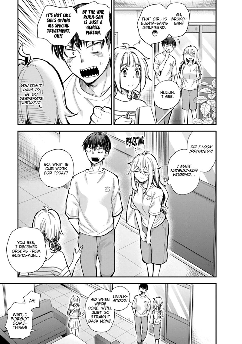 Shingeki No Eroko San 55 8