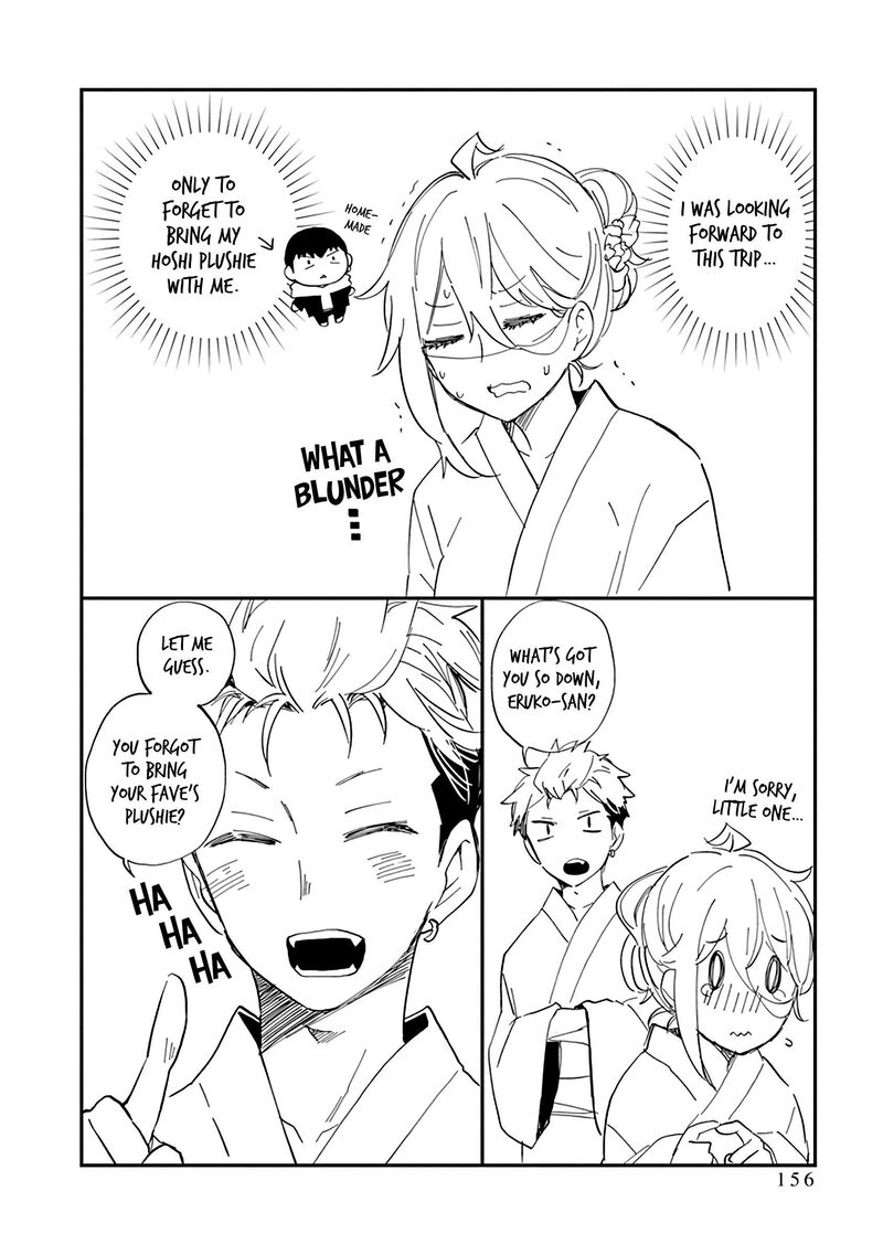 Shingeki No Eroko San 56e 12