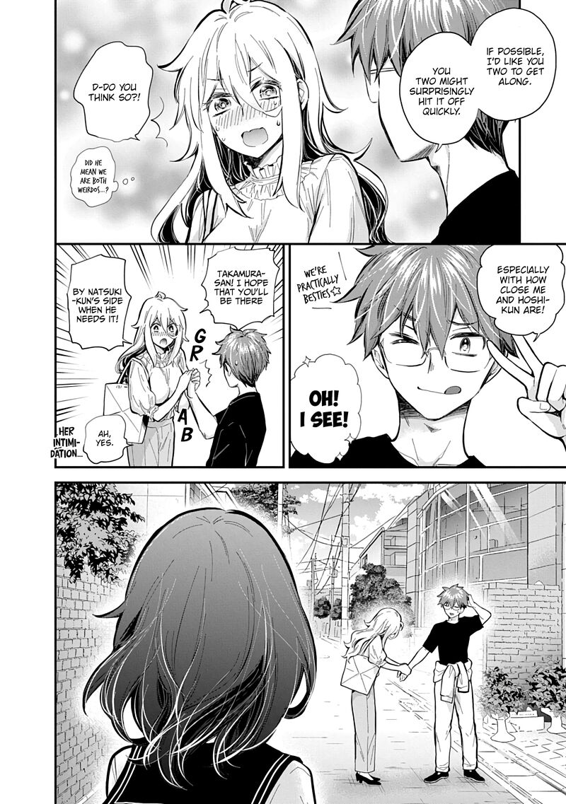 Shingeki No Eroko San 59 13