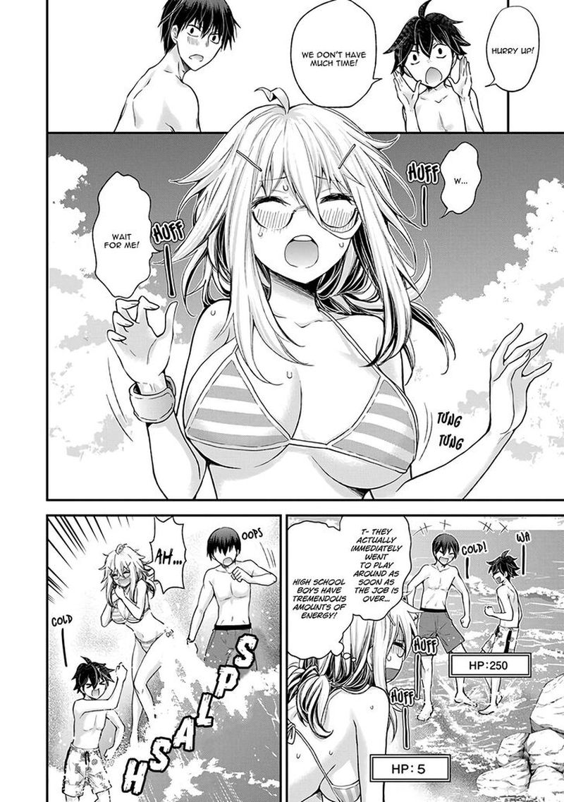 Shingeki No Eroko San 6 10