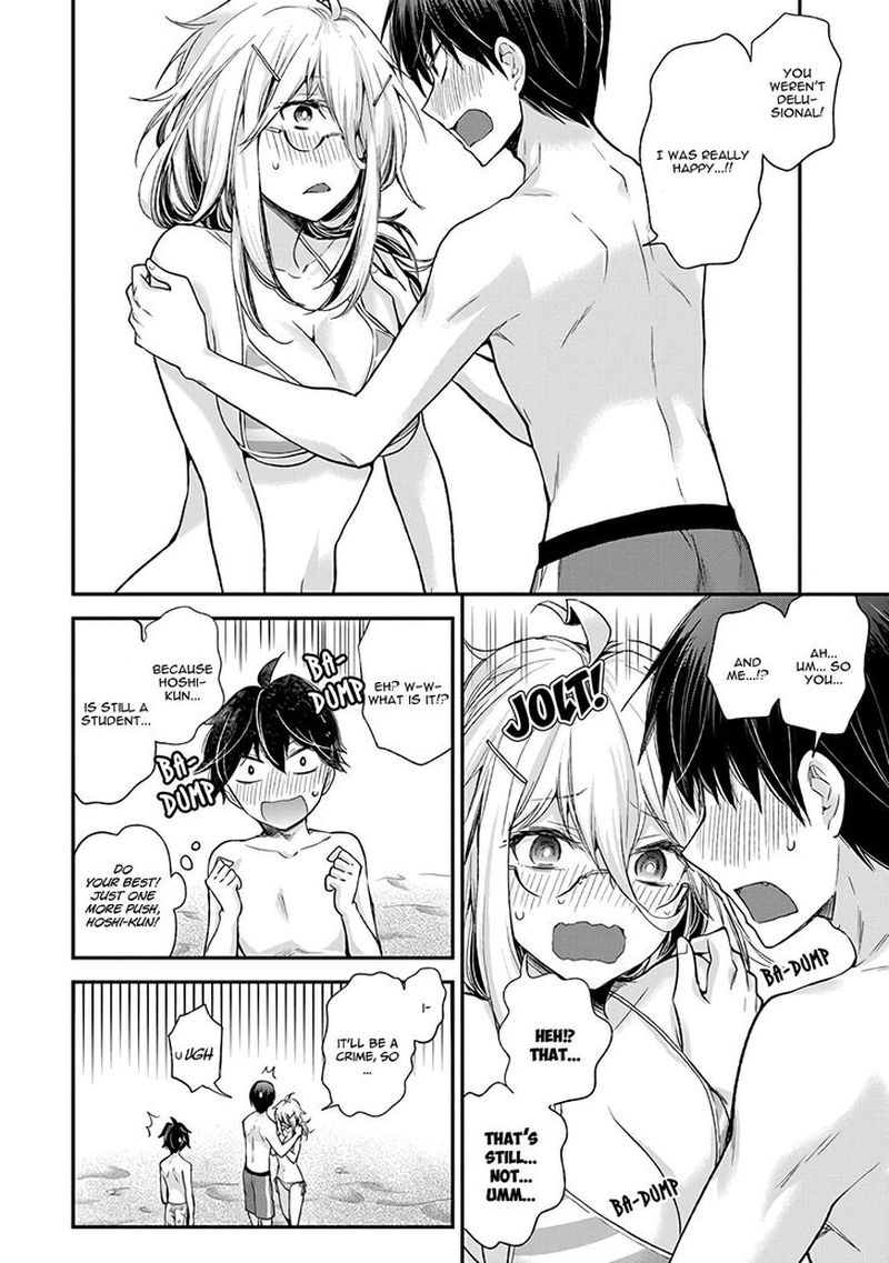 Shingeki No Eroko San 6 18
