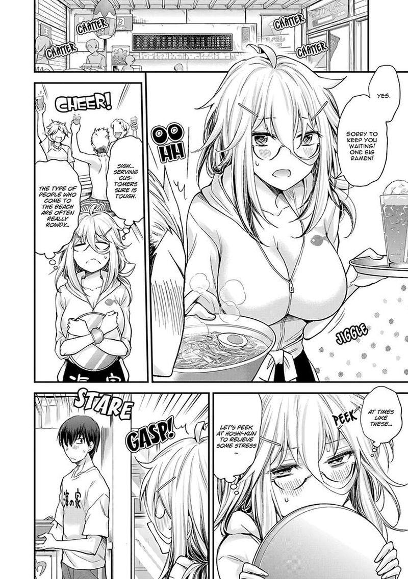 Shingeki No Eroko San 6 6
