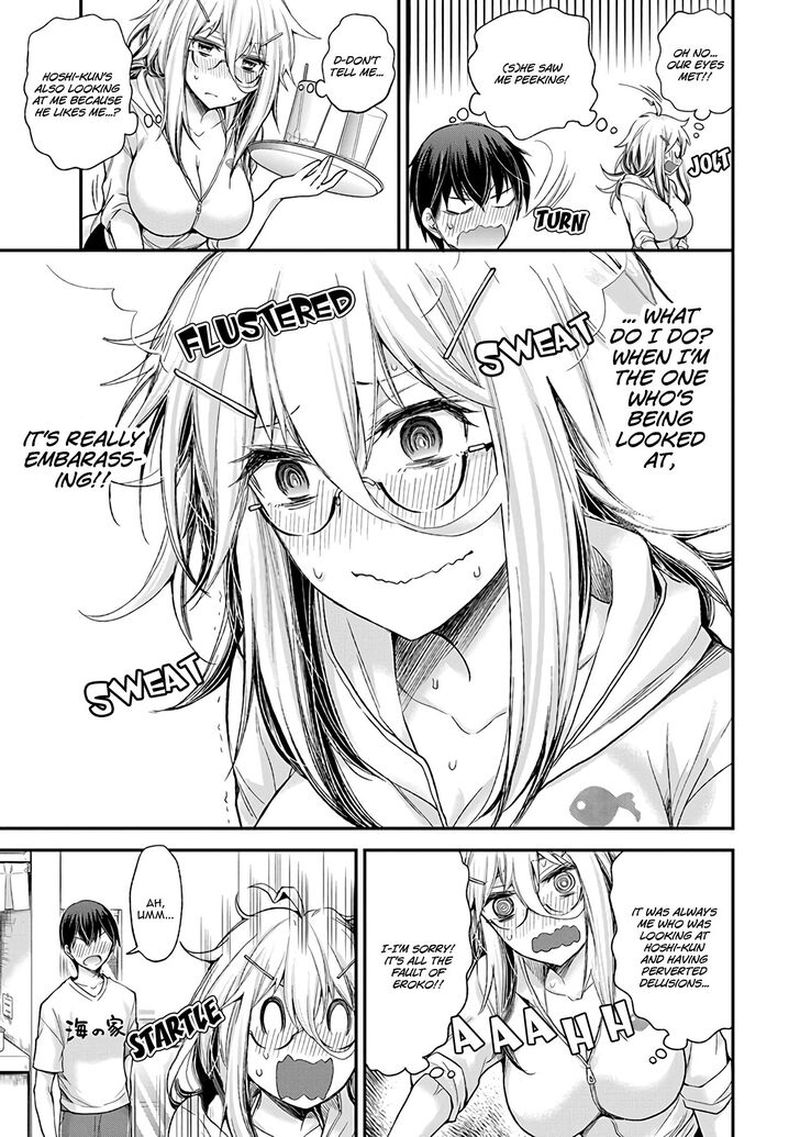 Shingeki No Eroko San 6 7