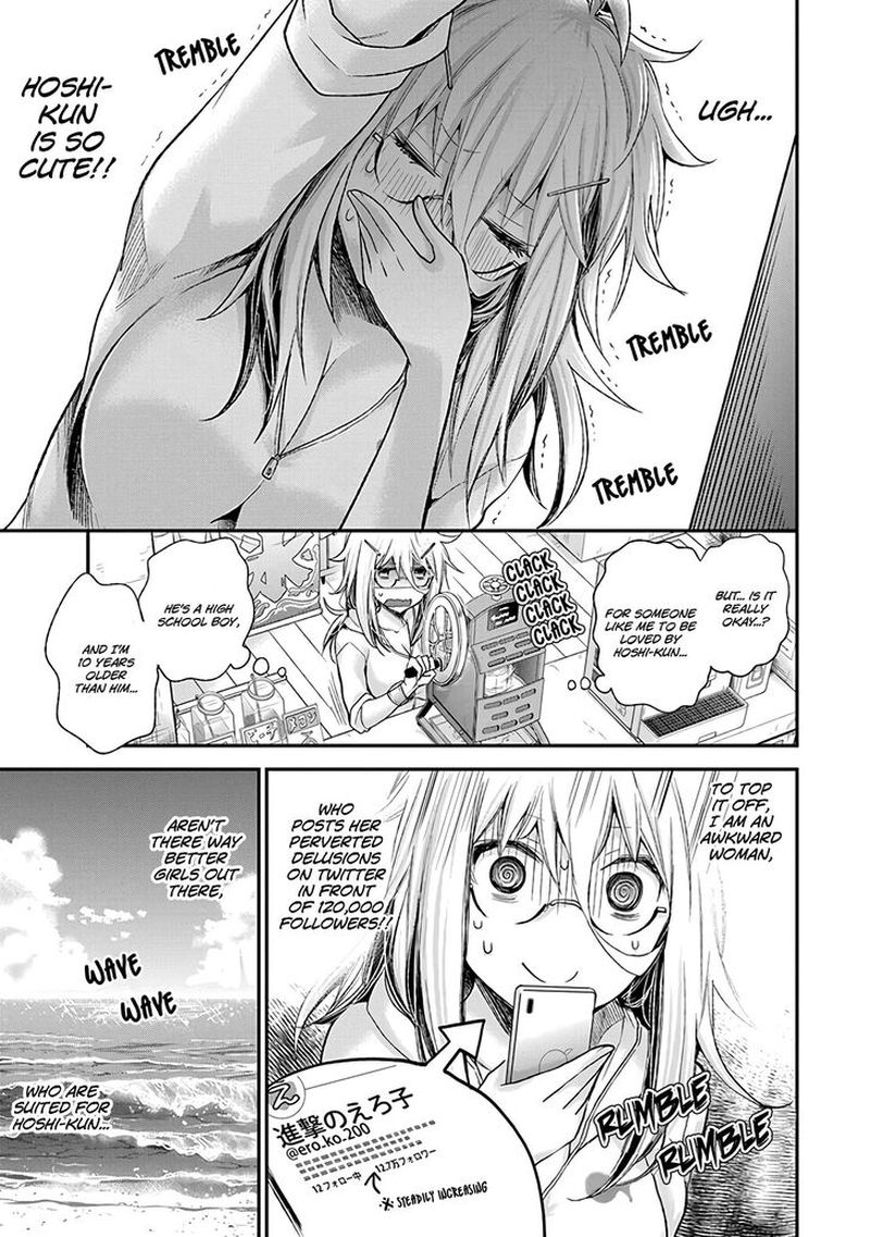Shingeki No Eroko San 6 9