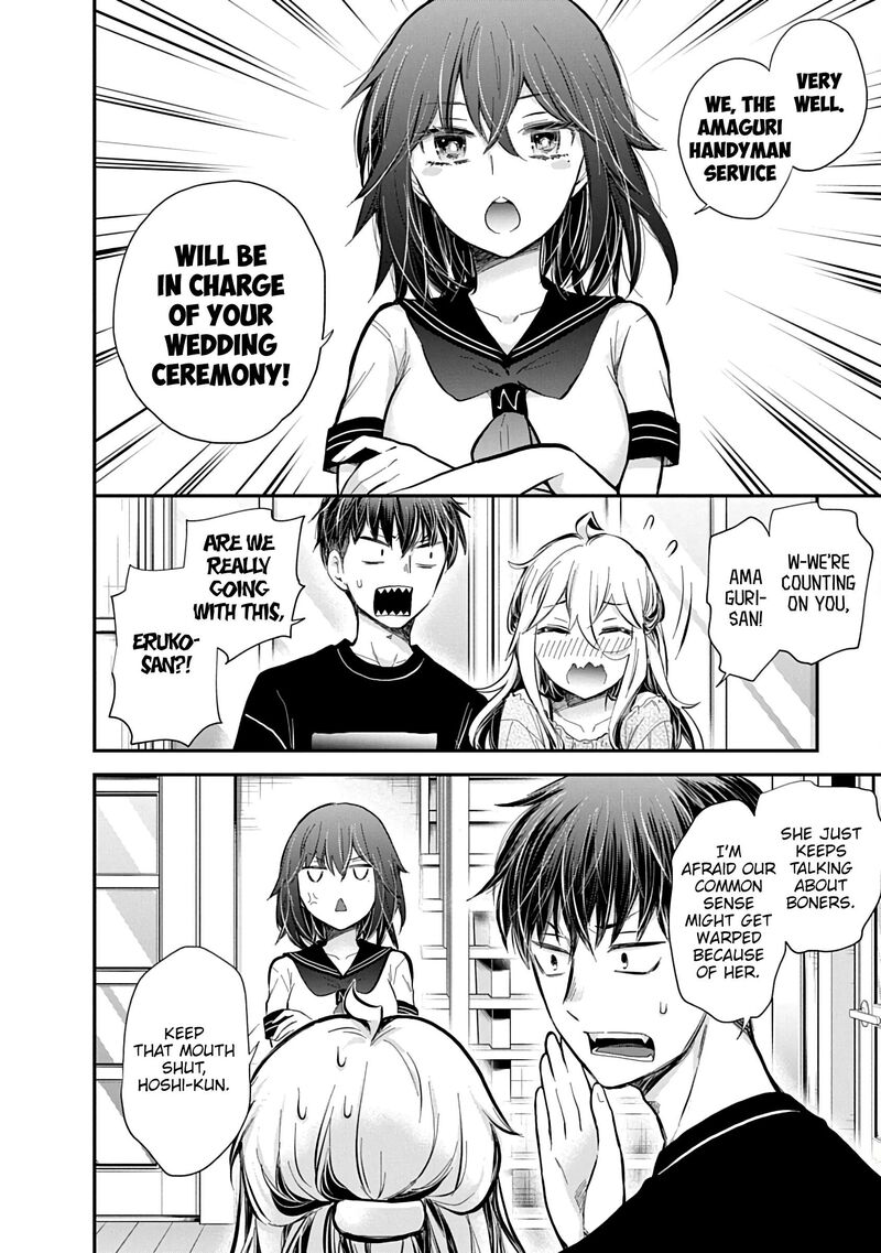 Shingeki No Eroko San 62 19