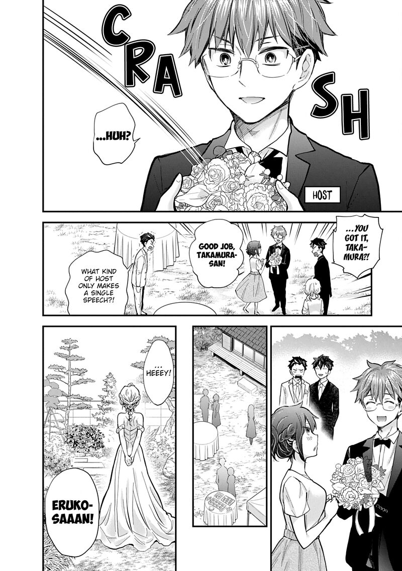 Shingeki No Eroko San 63 19