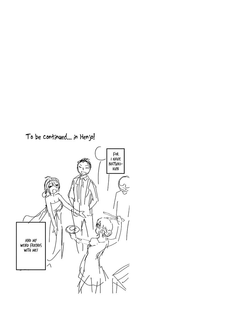 Shingeki No Eroko San 63 24