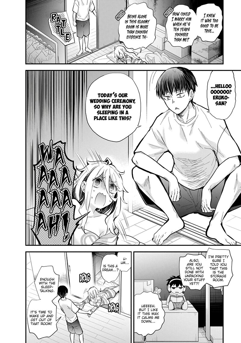 Shingeki No Eroko San 63 3