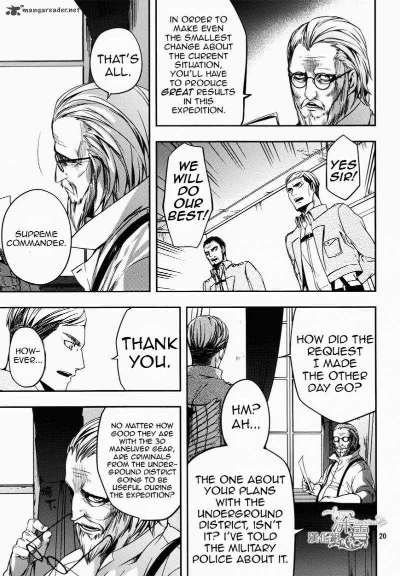 Shingeki No Kyojin Birth Of Levi Kuinaki Sentaku 2 24