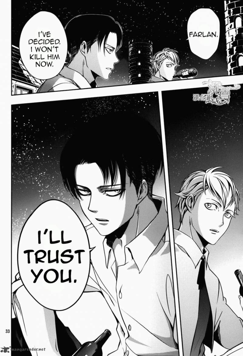 Shingeki No Kyojin Birth Of Levi Kuinaki Sentaku 2 37