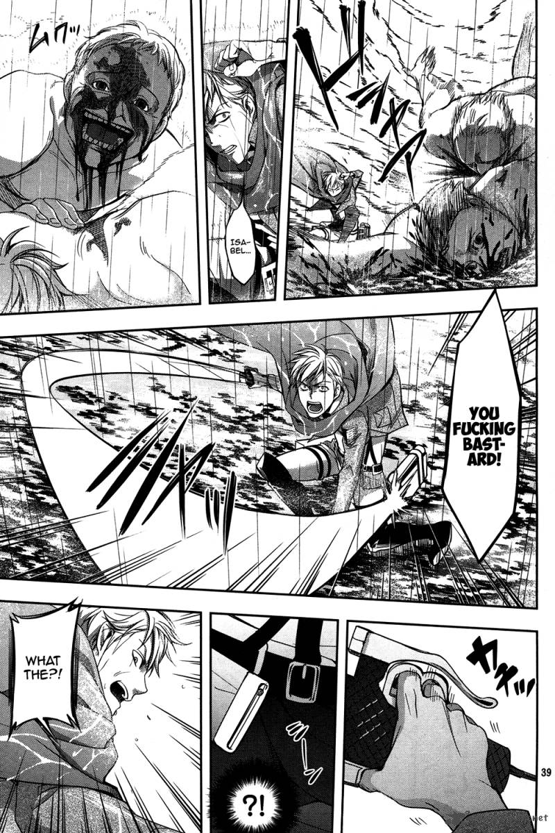Shingeki No Kyojin Birth Of Levi Kuinaki Sentaku 7 39