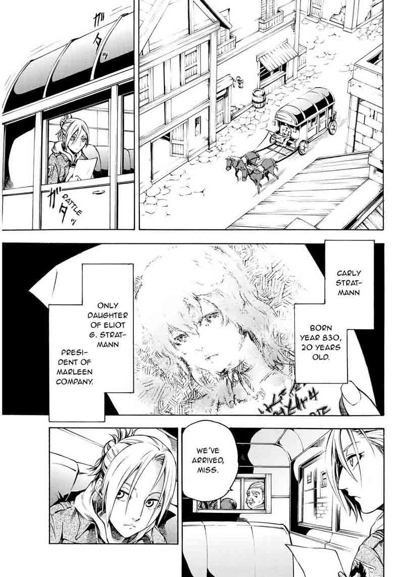 Shingeki No Kyojin Lost Girls 1 17