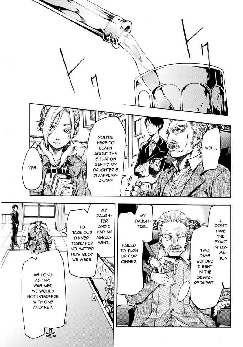 Shingeki No Kyojin Lost Girls 1 27