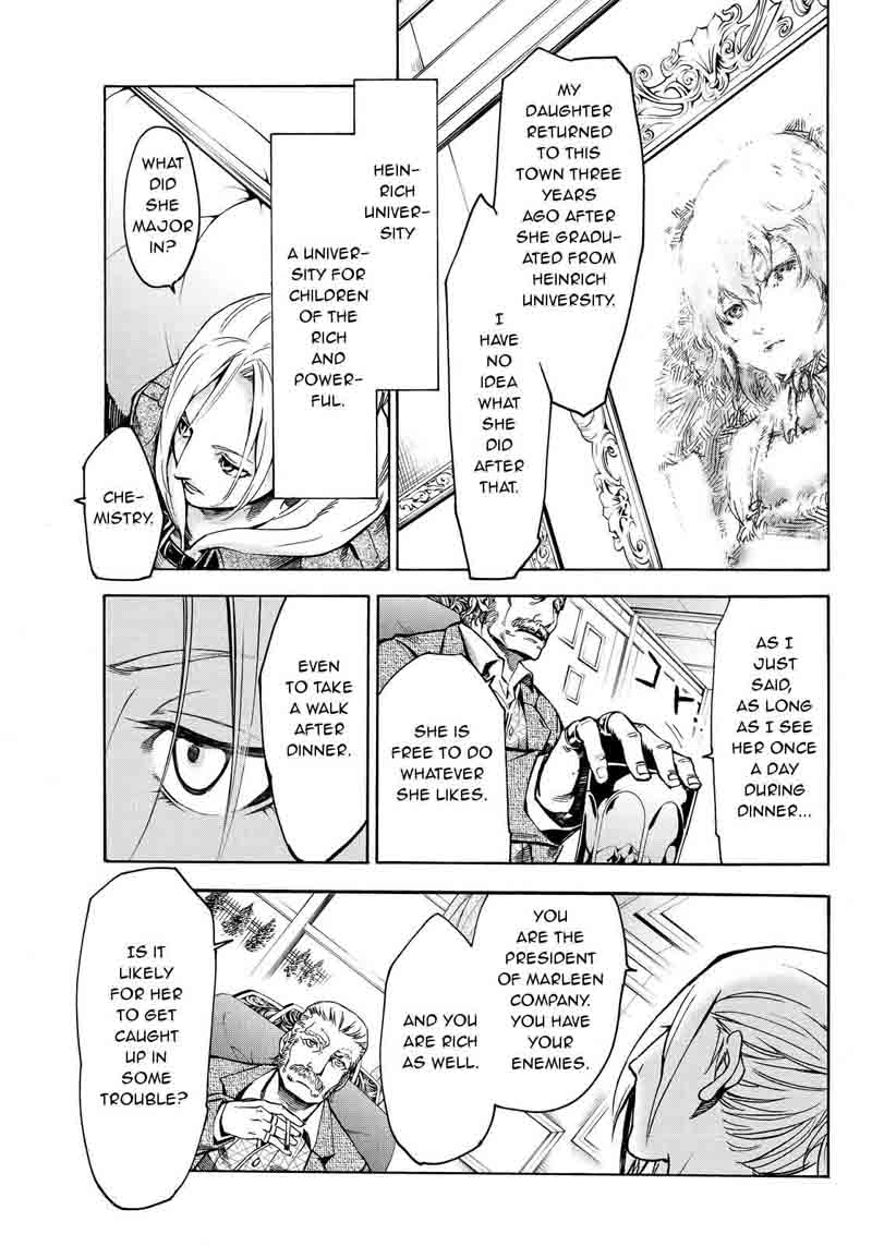 Shingeki No Kyojin Lost Girls 1 29