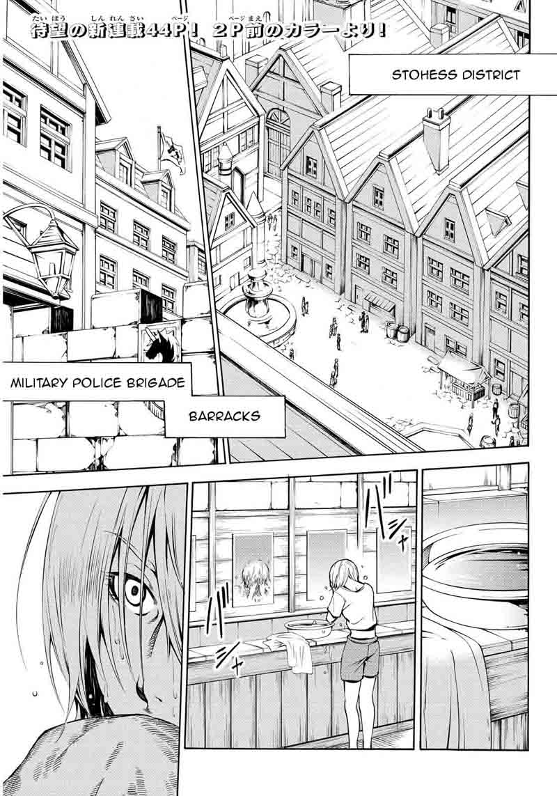 Shingeki No Kyojin Lost Girls 1 3