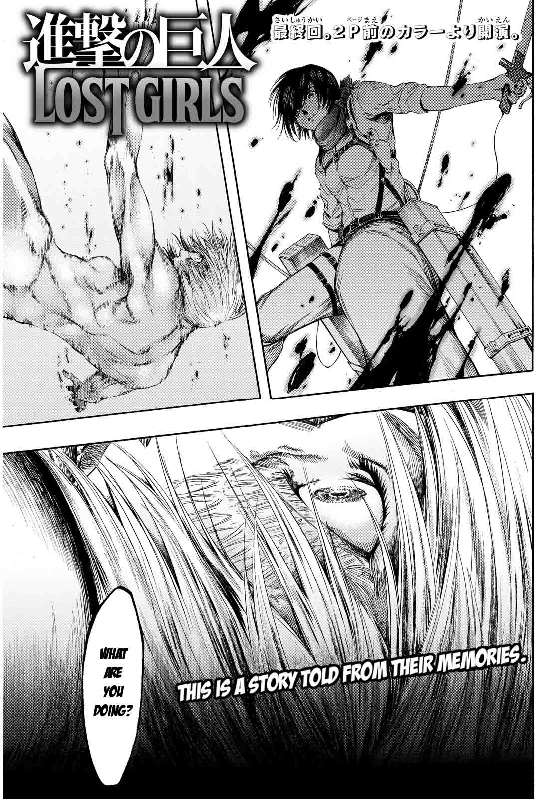 Shingeki No Kyojin Lost Girls 10 3