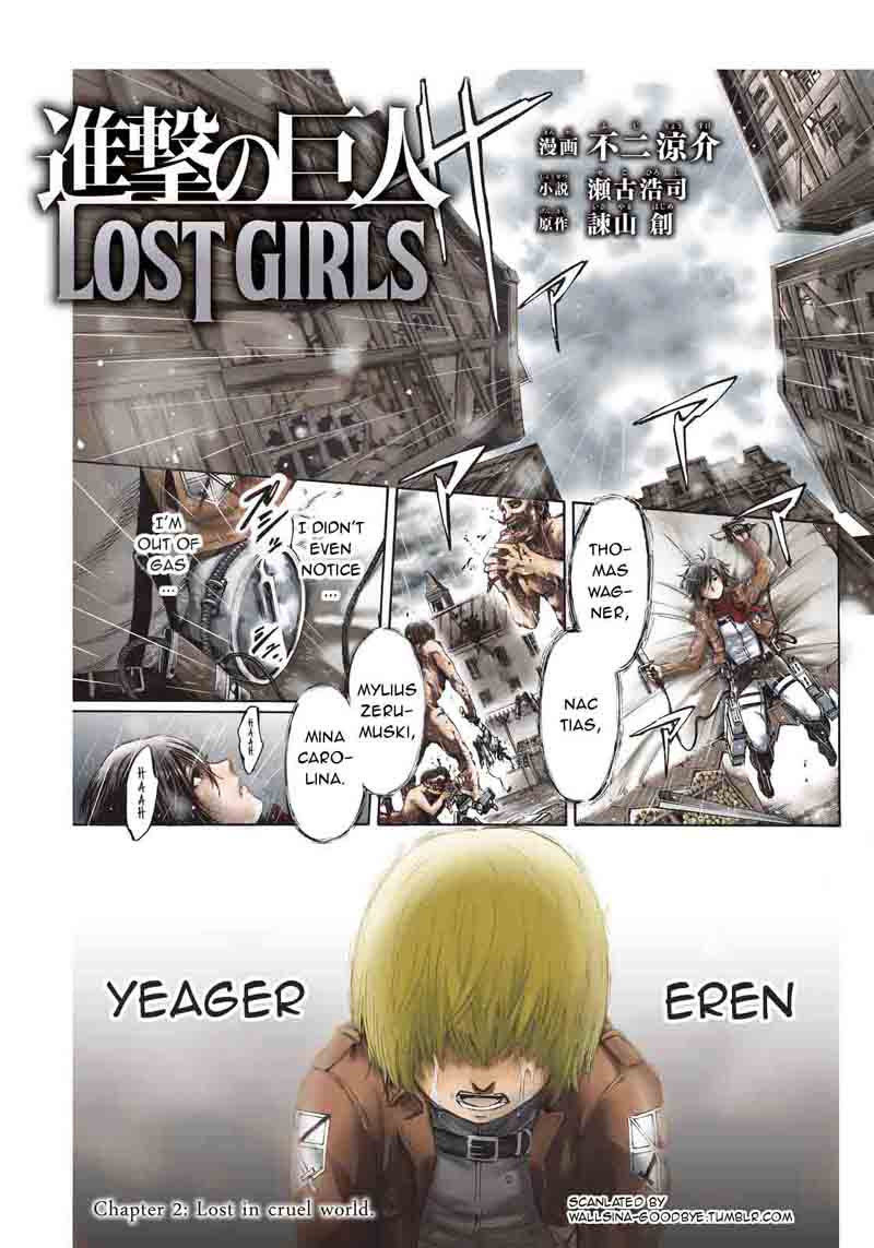 Shingeki No Kyojin Lost Girls 6 1