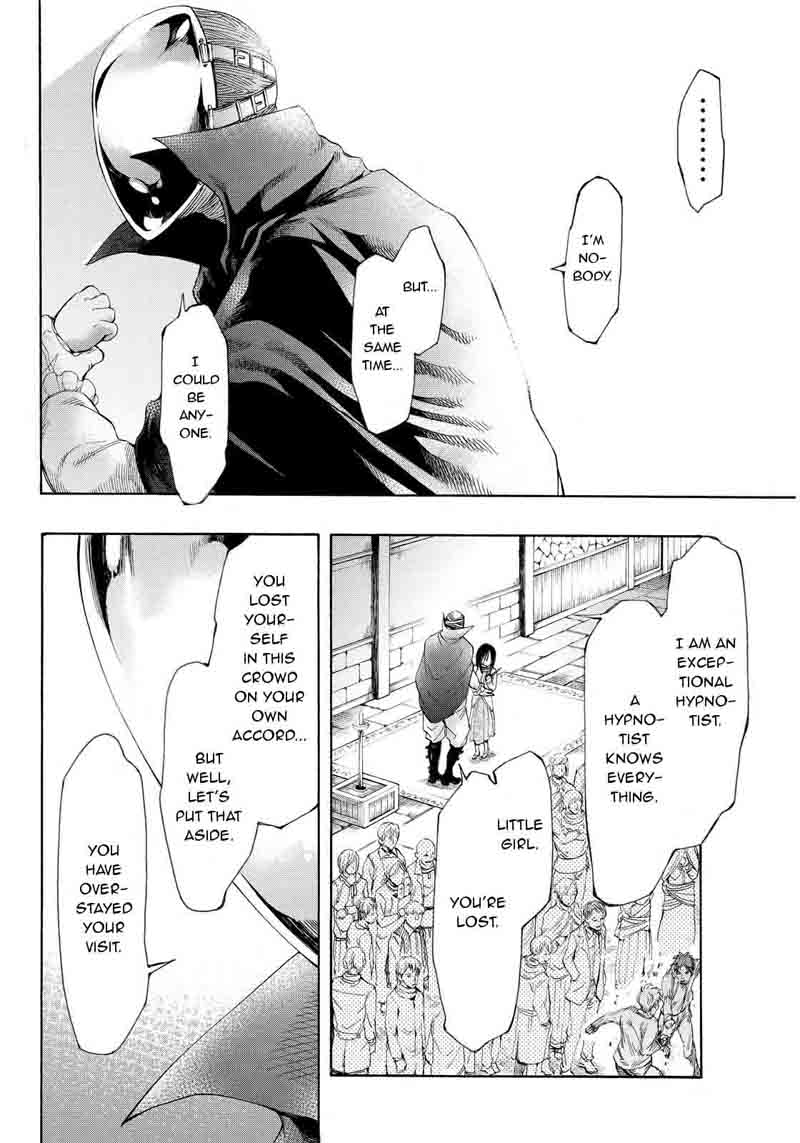 Shingeki No Kyojin Lost Girls 9 20