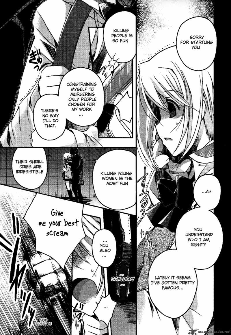 Shinigami Alice 1 7