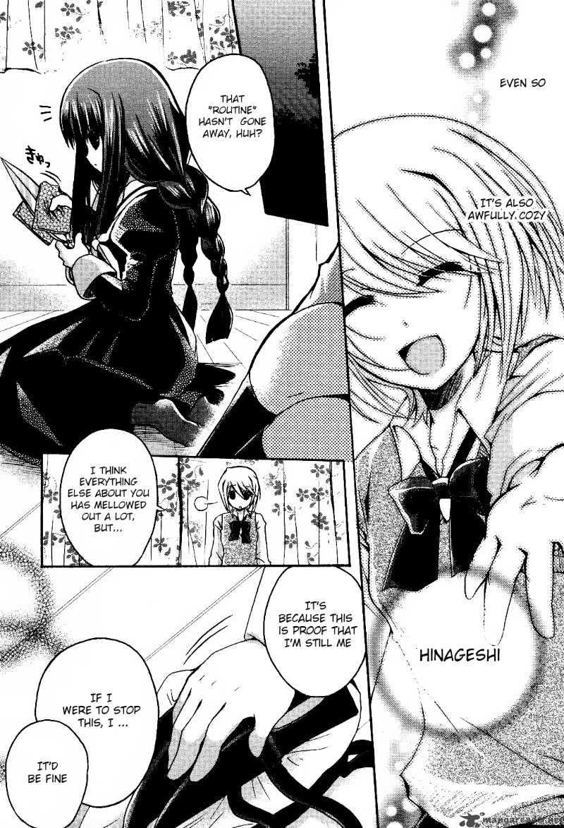 Shinigami Alice 2 25