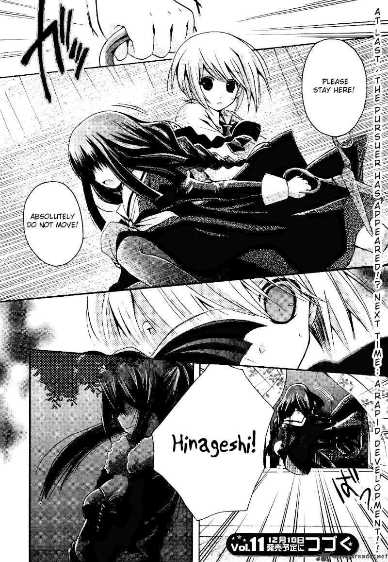 Shinigami Alice 2 28