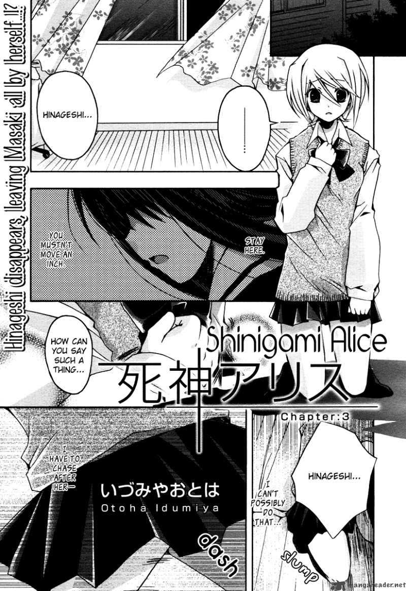 Shinigami Alice 3 2