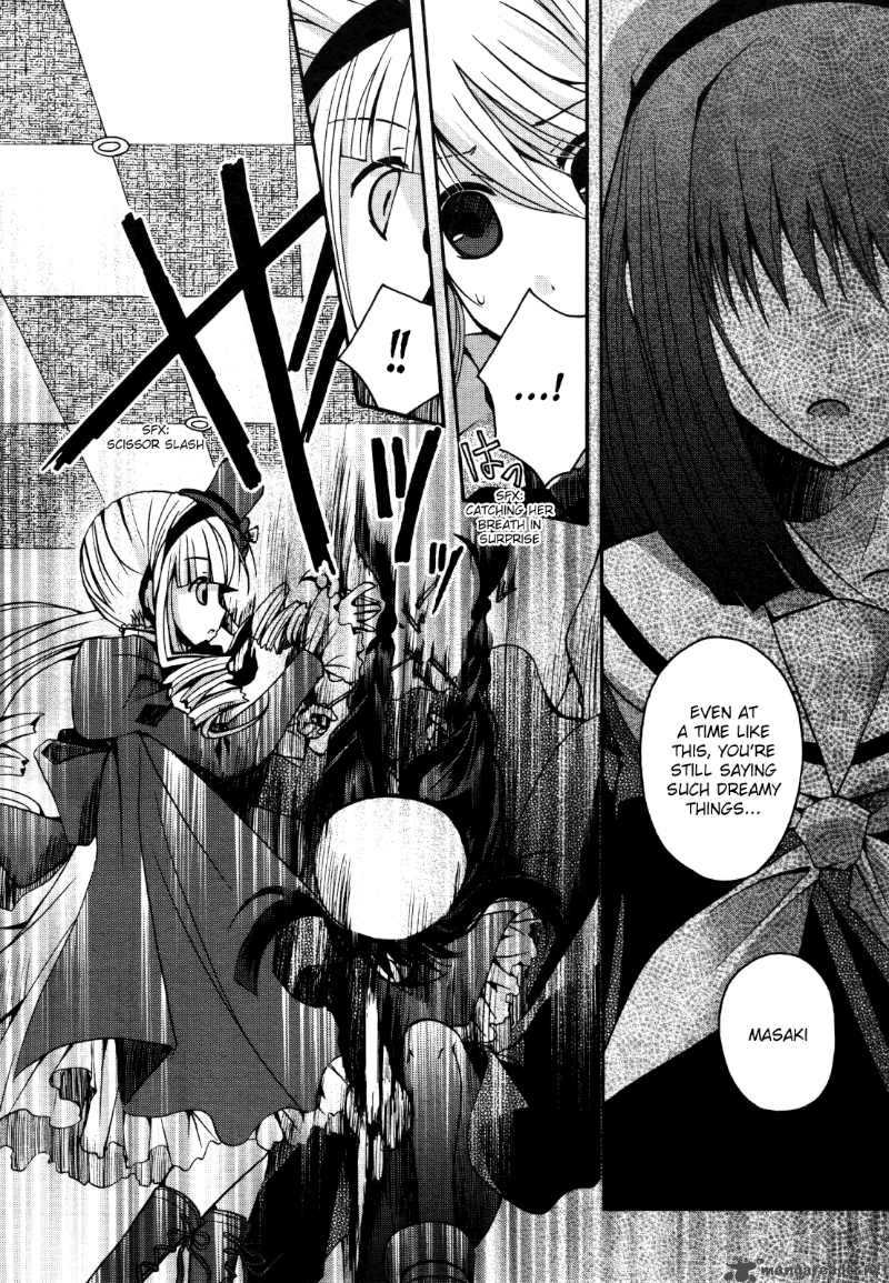 Shinigami Alice 4 19